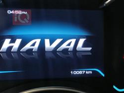 Haval H9